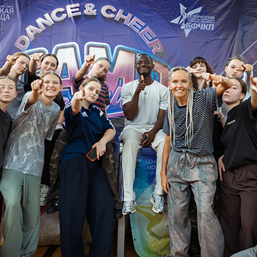 Мастер-классы в Belarus Super Camp Olympic 2025