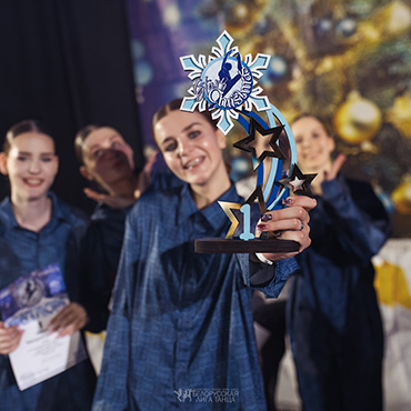 Международный чемпионат по современным танцам 