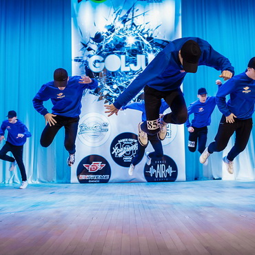Extreme dance