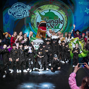 Jungle Move
