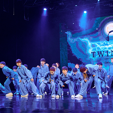 Twinkle