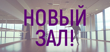 ст. метро 
